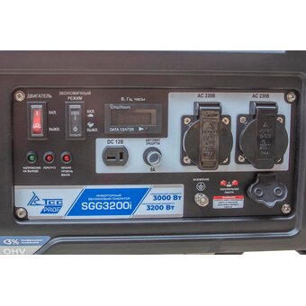 Бензогенератор ТСС SGG 3200i инверторный (060031) 