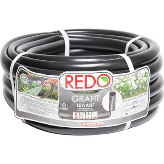  Шланг поливочный армированный REDO Grafit 600012 