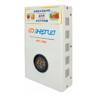  Стабилизатор Энергия АРС-1000 Е0101-0111 