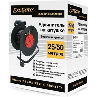  Удлинитель на катушке ExeGate industrial ECS-2-1.5R EX286339RUS 4 евророзетки с заземл. и с защитн. крышками, IP44, 25м, защита от детей, защит 