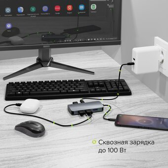  USB-концентратор LYAMBDA LC118 