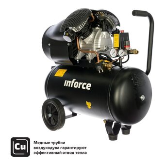  Компрессор Inforce CXV-50L (04-06-22) 