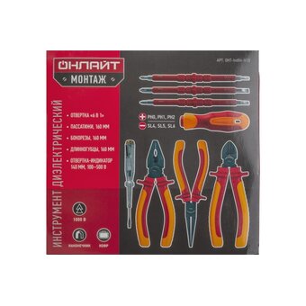 Набор диэлектрического инструмента Онлайт 90174 OHT-Ind04-h10/10 шт 