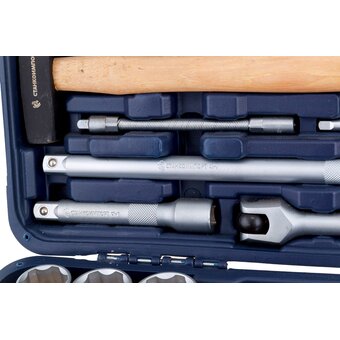  Профнабор Станкоимпорт CS-TK139PMQ 139 предметов 