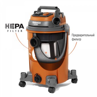  Пылесос строительный DAEWO DAVC 2516S 