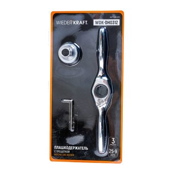  Плашкодержатель с трещоткой WIEDERKRAFT WDK-DH0312 