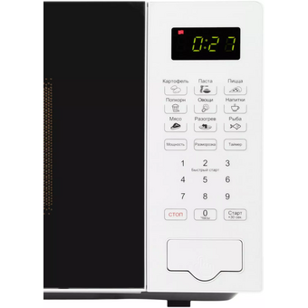  Микроволновая печь Hyundai HYM-D2077 белый 
