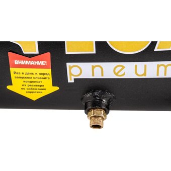  Компрессор Pegas pneumatic PG-602 малошумный проф. безмасляный 6619 