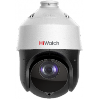  Видеокамера IP HiWatch DS-I225(С) 4.8-120мм цветная 