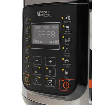  Мультиварка-скороварка Redmond RMC-PM381 