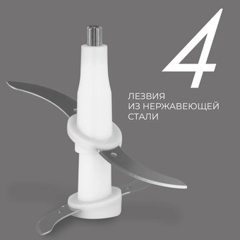  Чоппер Rondell RDE-1800 MC серебро/черный 