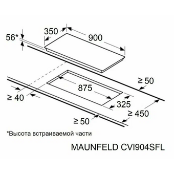  Индукционная варочная панель MAUNFELD CVI904SFLLGR 