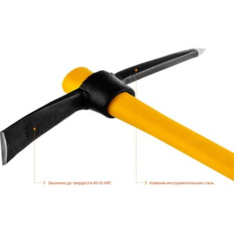  Кирка с фиберглассовой рукояткой STAYER Professional 20179-10 