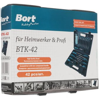  Набор инструментов Bort BTK-42 42 предмета (жесткий кейс) 