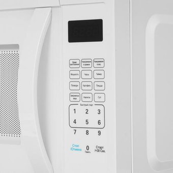  Микроволновая печь Horizont 20MW700-1379CXW 