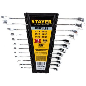  Набор ключей комбинированных Stayer Hercules (27085-H12 z01) 12 шт 8-24 мм 