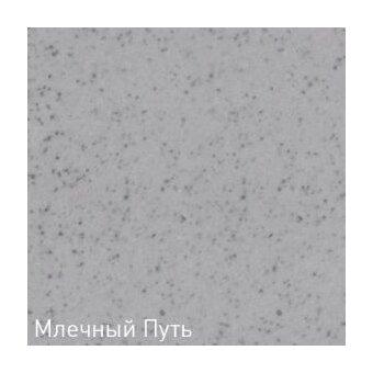  Кухонная мойка Zigmund & Shtain Rechteck 400.275 млечный путь 