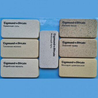  Кухонная мойка Zigmund & Shtain ECKIG 900 индийская ваниль 