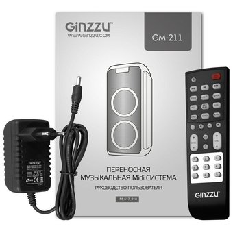  Акустическая система Ginzzu GM-211 
