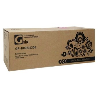  Картридж GalaPrint GP-106R02306 для принтеров Rank Xerox Phaser 3320DNI/3320 11000 копий 