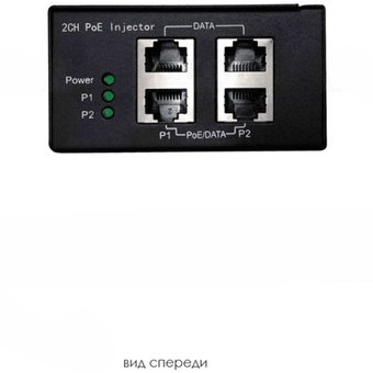  Инжектор POE Osnovo Midspan-2/602G 