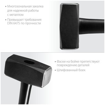  Кувалда с фиберглассовой удлинённой рукояткой KRAFTOOL Fiberglass 2008-5 