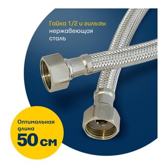  Смеситель для мойки Eleanti 0402.482 сенсорный/латунный/с высоким изливом 
