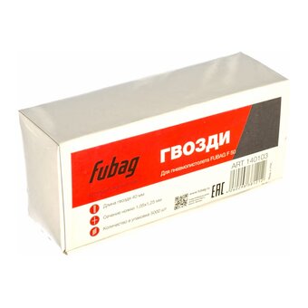  Гвозди Fubag 140103 для F50 1.05*1.25 40 мм 5000шт. 