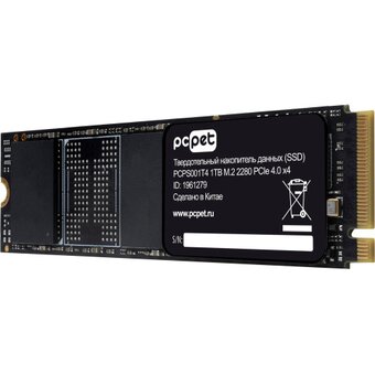  SSD PC Pet PCPS001T4 1TB PCI-E 4.0 x4 M.2 2280 OEM 