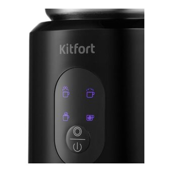 Капучинатор Kitfort КТ-793 черный 