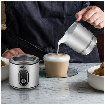  Капучинатор Kitfort КТ-794 серебристый 