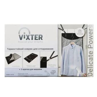  Термостойкий коврик для отпаривания VIXTER GSM-1010 