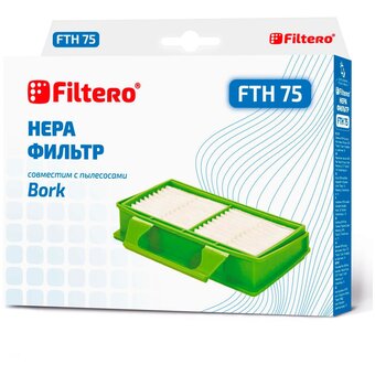  НЕРА-фильтр Filtero FTH 75 