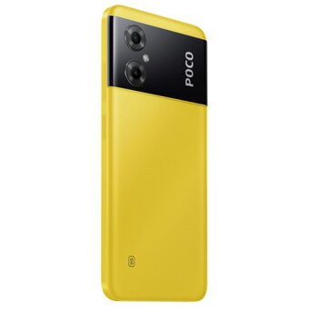  Смартфон Xiaomi POCO M4 5G, 4/64 GB Yellow (779381) 