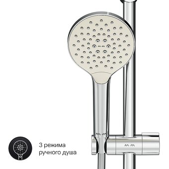  Смеситель для ванны со штангой и 2 душами AM.PM Like F0780964 
