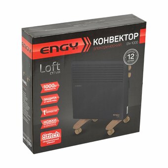  Конвектор ENGY EN-1000 Loft 