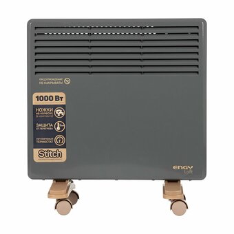  Конвектор ENGY EN-1000 Loft 