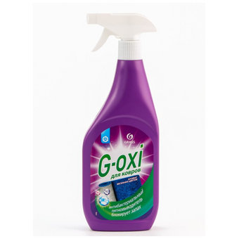  Спрей-пятновыводитель GRASS G-oxi 12563 для ковров с атибактериальным эффектом 600 мл 