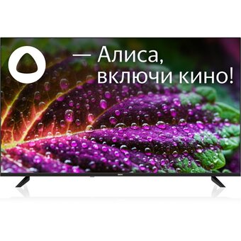  Телевизор BBK 43LEX-9201/UTS2C черный 