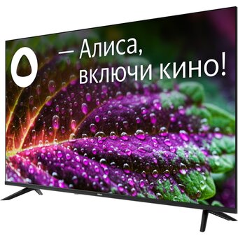  Телевизор BBK 43LEX-9201/UTS2C черный 