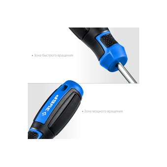  Набор отверток Зубр Профессионал-28 25240_z01 28шт 