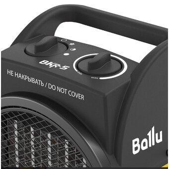  Пушка тепловая Ballu BKR-5 3кВт НС-1509429 