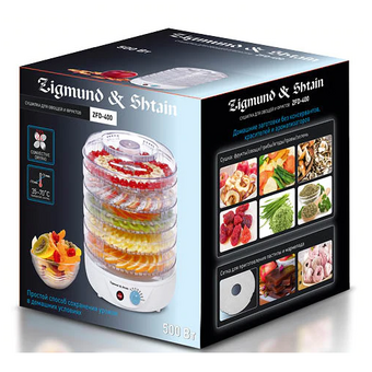  Сушилка для овощей и фруктов Zigmund & Shtain ZFD-400 