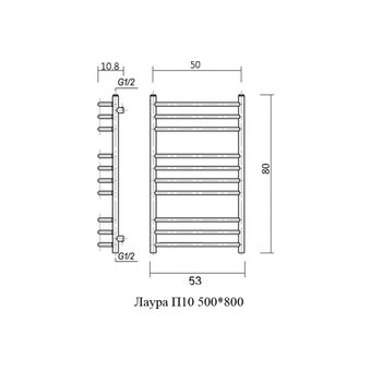  Полотенцесушитель Aquatek Оберон П10 500х800 AQ RO1080CH 