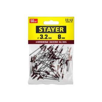  Заклепки STAYER Professional Color-FIX (3125-32-3005) 3.2 х 8 мм, RAL 3005 темно-красный, 50 шт. 