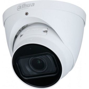 Видеокамера IP Dahua DH-IPC-HDW3841TP-ZAS 2.7-13.5мм 