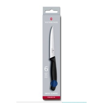 Набор ножей кухон. Victorinox Swiss Classic (6.7232.6) компл.6шт синий подар.коробка 