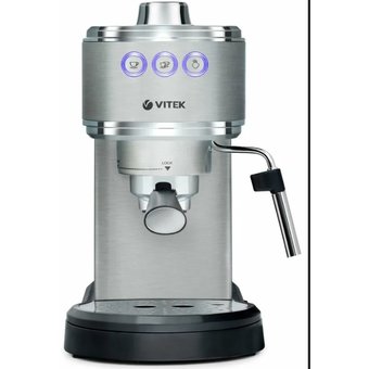  Кофеварка Vitek VT-1515 серебристый 