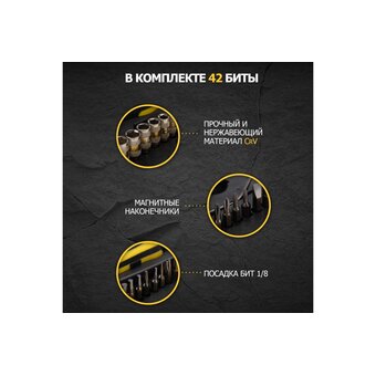  Отвертка наборная REXANT 12-4706 для точечных работ 45 предметов 