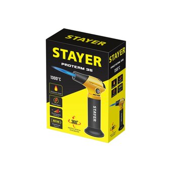  Горелка газовая автономная портативная Stayer ProTerm 35 55522 с пьезоподжигом 